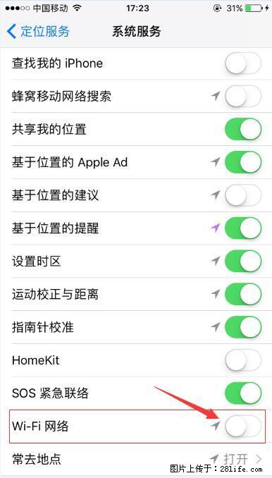iPhone6S WIFI 不稳定的解决方法 - 生活百科 - 商丘生活社区 - 商丘28生活网 sq.28life.com
