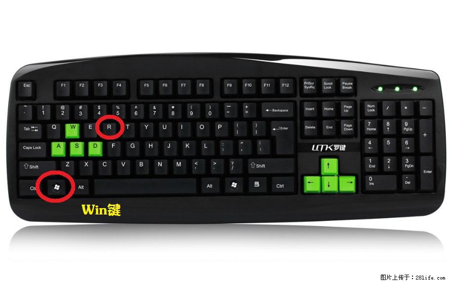 Photoshop不能直接拖拽打开图片的解决办法 - 生活百科 - 商丘生活社区 - 商丘28生活网 sq.28life.com