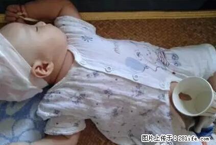 笑癫了!一女的怀孕三年未生,他终于忍不住了... - 娱乐八卦 - 商丘生活社区 - 商丘28生活网 sq.28life.com