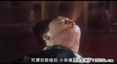 笑癫了!一女的怀孕三年未生,他终于忍不住了... - 娱乐八卦 - 商丘生活社区 - 商丘28生活网 sq.28life.com