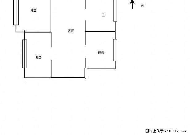温馨的户型两室南北通透.手慢无 - 房屋出租 - 房屋租售 - 商丘分类信息 - 商丘28生活网 sq.28life.com