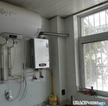 一楼带院价格经济实惠.大两室家具家电齐全.赶紧定了 - 房屋出租 - 房屋租售 - 商丘分类信息 - 商丘28生活网 sq.28life.com