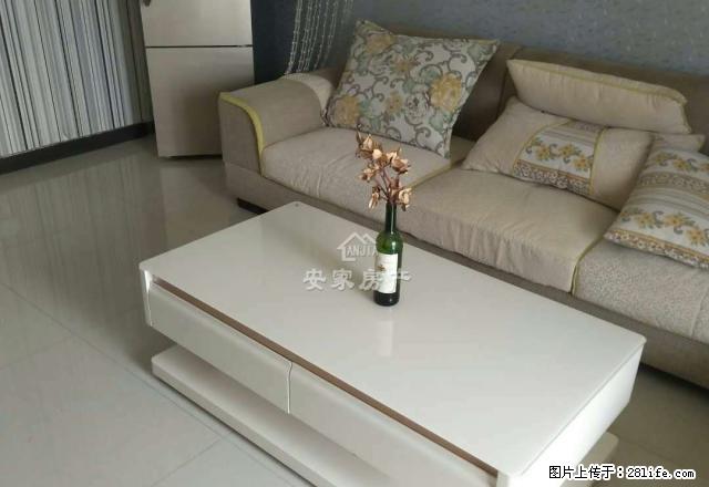 应天国际 精装2室 婚房出租 家电齐全 采光无敌 业主实租! - 房屋出租 - 房屋租售 - 商丘分类信息 - 商丘28生活网 sq.28life.com