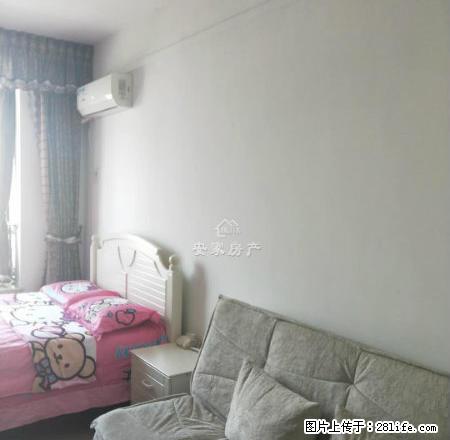 未来国际 精装1室 家电齐全 看房方便 干净舒适 - 房屋出租 - 房屋租售 - 商丘分类信息 - 商丘28生活网 sq.28life.com