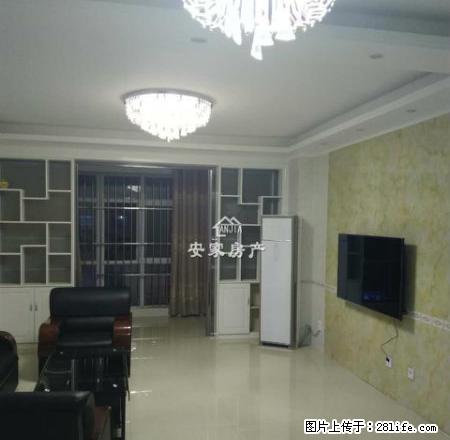 帝和江北名苑 四室精装修 家具家电齐全 拎包即住 随时看房 - 房屋出租 - 房屋租售 - 商丘分类信息 - 商丘28生活网 sq.28life.com