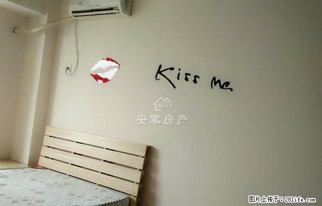 新城国际 精装修 一室 家电家具齐全 拎包即住 看房方便 - 房屋出租 - 房屋租售 - 商丘分类信息 - 商丘28生活网 sq.28life.com