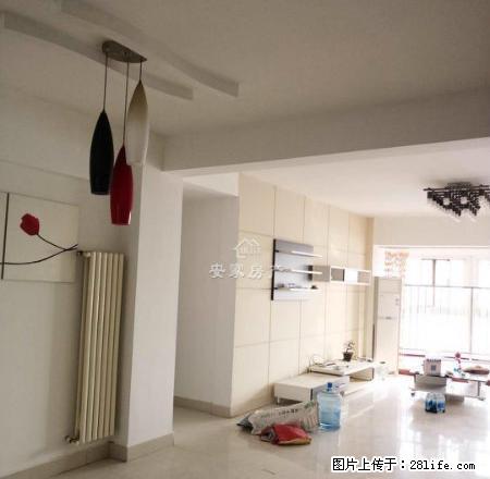 喜来登国际广场 三室精装修 家具家电齐全 领包即住 随时看房 - 房屋出租 - 房屋租售 - 商丘分类信息 - 商丘28生活网 sq.28life.com