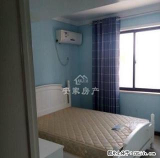 帝和水上公园B区二期 家具家电齐全 精装修四室 - 商丘28生活网 sq.28life.com