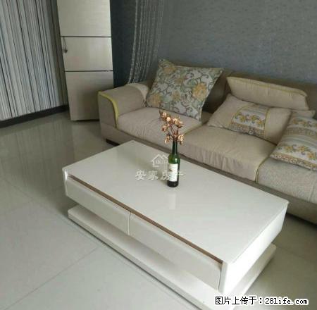 双气电梯南北通透 应天国际婚房出租 家具家电齐全 拎包入住 - 房屋出租 - 房屋租售 - 商丘分类信息 - 商丘28生活网 sq.28life.com