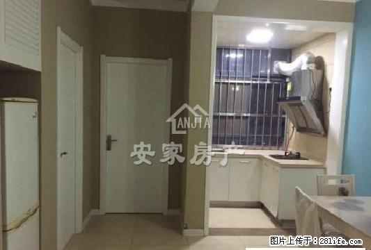 成熟小区,精装一室一厅,领包入住,过期不候!!! - 房屋出租 - 房屋租售 - 商丘分类信息 - 商丘28生活网 sq.28life.com