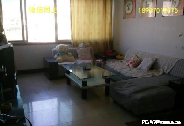 香君花园 精装修，拎包就住，相中房子在谈谈 - 房屋出租 - 房屋租售 - 商丘分类信息 - 商丘28生活网 sq.28life.com