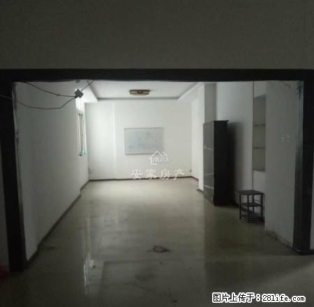 文化路 喜来登办公空房 步梯二楼 240平 2500元每月 - 房屋出租 - 房屋租售 - 商丘分类信息 - 商丘28生活网 sq.28life.com