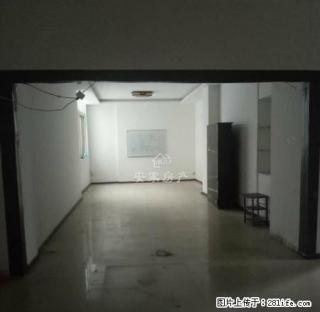 文化路 喜来登办公空房 步梯二楼 240平 2500元每月 - 商丘28生活网 sq.28life.com