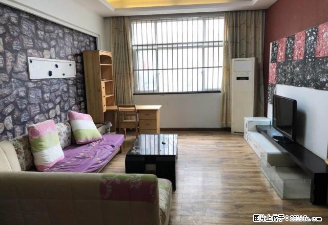 睢阳大道海之畔左岸春天一楼带院126平3室豪华装修 家电齐全 - 房屋出租 - 房屋租售 - 商丘分类信息 - 商丘28生活网 sq.28life.com