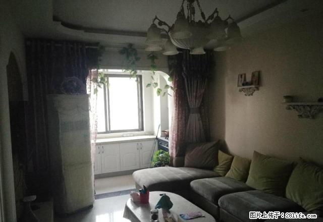 苏州花园豪装一室出租,东西齐全,拎包入住,可短租可短租。 - 房屋出租 - 房屋租售 - 商丘分类信息 - 商丘28生活网 sq.28life.com