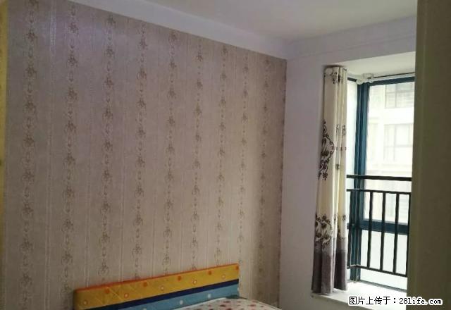 城市之央、商字北 新城国际134平,精装三室领包入住,有车位 - 房屋出租 - 房屋租售 - 商丘分类信息 - 商丘28生活网 sq.28life.com