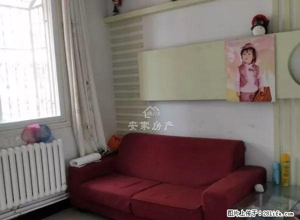 一高附近 温莎阳光 黄.金楼层 精美装修 领包即住 - 房屋出租 - 房屋租售 - 商丘分类信息 - 商丘28生活网 sq.28life.com