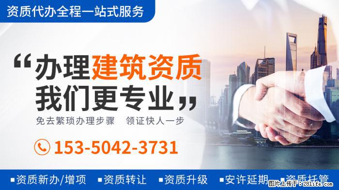 演员黑子晒和四个姐姐合照，一家人长相差别大，家中装修简陋朴素 - 娱乐八卦 - 商丘生活社区 - 商丘28生活网 sq.28life.com