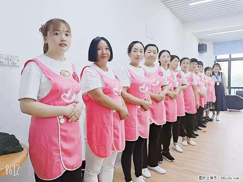 上海高端月子会所招新手月嫂,零基础带教,包吃住 - 职场交流 - 商丘生活社区 - 商丘28生活网 sq.28life.com