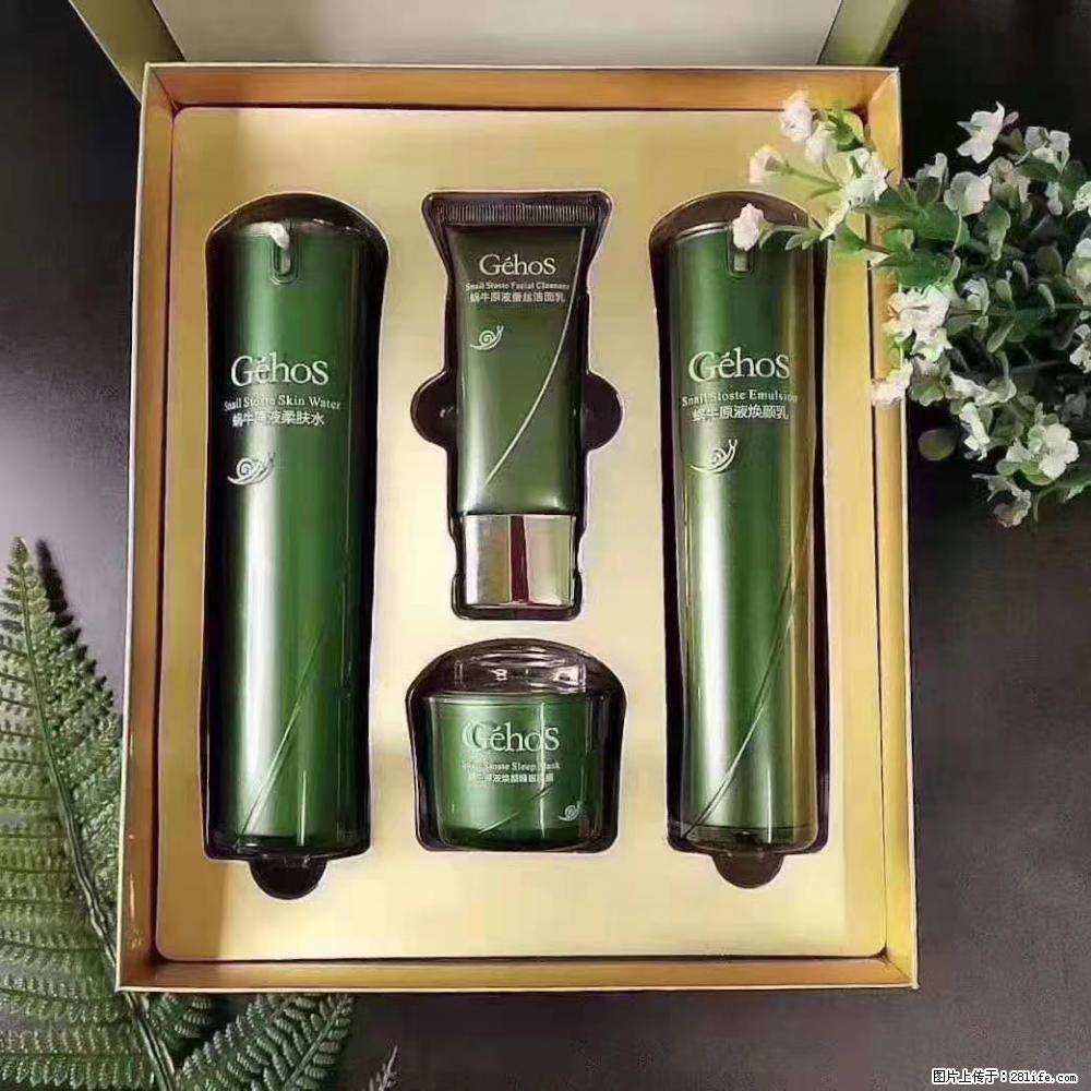 【姬存希】Géhos 美肌四件套,滋养补水+修复锁水 - 新手上路 - 商丘生活社区 - 商丘28生活网 sq.28life.com