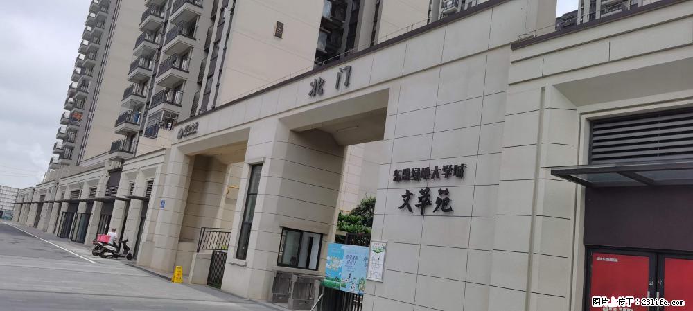 【广西三象建筑安装工程有限公司】绿地东盟大学城 grc构件 4个地块,施工周期两年 - 新手上路 - 商丘生活社区 - 商丘28生活网 sq.28life.com