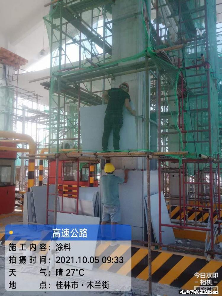 【桂林三象建筑材料有限公司】铝单板外装工程 - 新手上路 - 商丘生活社区 - 商丘28生活网 sq.28life.com