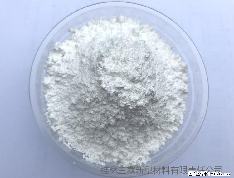 【桂林三鑫新型材料】人造石人造大理石专用碳酸钙 - 其他广告 - 广告专区 - 商丘分类信息 - 商丘28生活网 sq.28life.com