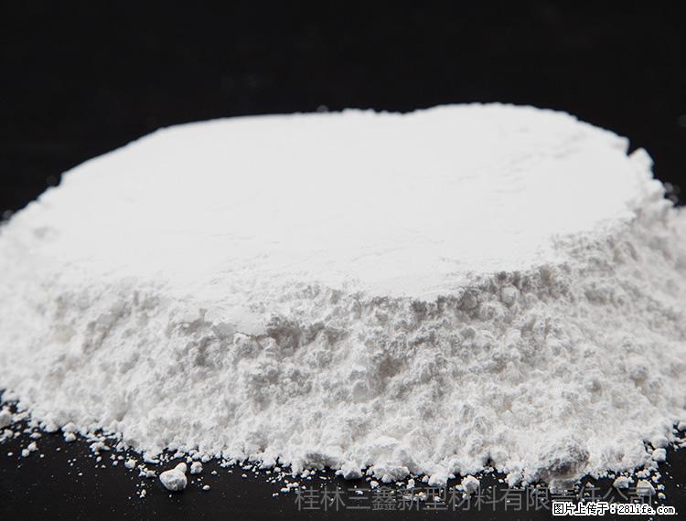 【桂林三鑫新型材料】600目重质碳酸钙 方解石粉重钙粉 - 综合信息 - 其他综合 - 商丘分类信息 - 商丘28生活网 sq.28life.com