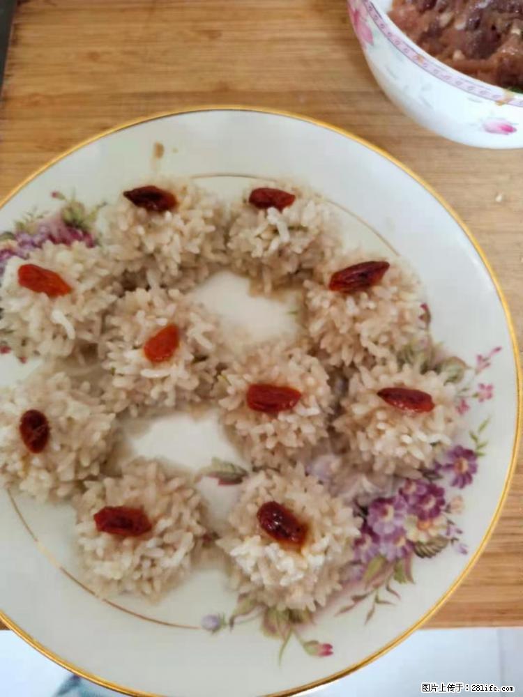 【招聘】住家保姆,工作地点,上海 - 职场交流 - 商丘生活社区 - 商丘28生活网 sq.28life.com