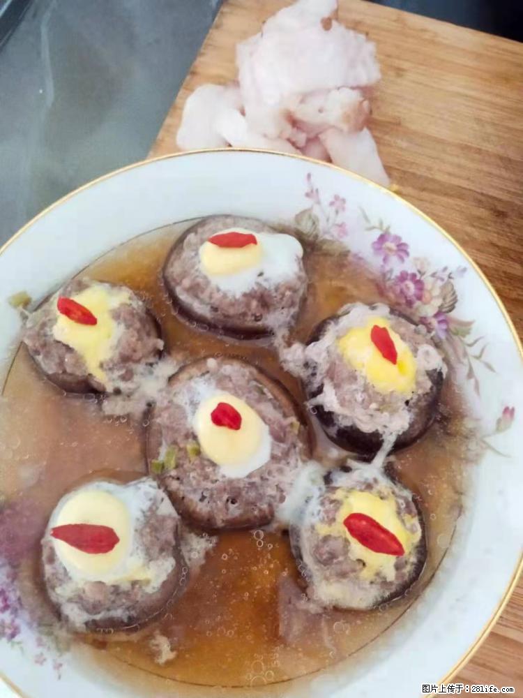 【招聘】住家保姆,工作地点,上海 - 职场交流 - 商丘生活社区 - 商丘28生活网 sq.28life.com