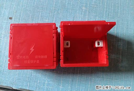 桂林荣泰吹塑、注塑【厂家直销】PVC阴燃电工配件，精品86底盒 - 家居生活 - 商丘生活社区 - 商丘28生活网 sq.28life.com