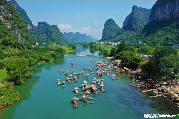 桂林市阳朔县遇龙河景区发布通知,从2022年4月5日起,骥马码头恢复营业。 - 其他广告 - 广告专区 - 商丘分类信息 - 商丘28生活网 sq.28life.com