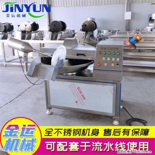 水饺馅斩拌机 全自动高速葱姜蒜斩碎机 火锅虾滑斩拌机 - 商丘28生活网 sq.28life.com