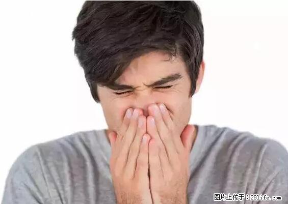 剪指甲、挖耳屎,这些日常小动作竟隐藏大危害! - 商丘生活资讯 - 商丘28生活网 sq.28life.com