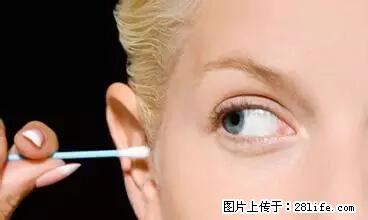 剪指甲、挖耳屎,这些日常小动作竟隐藏大危害! - 商丘生活资讯 - 商丘28生活网 sq.28life.com