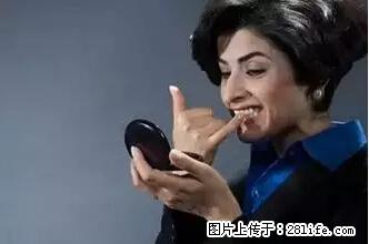 剪指甲、挖耳屎,这些日常小动作竟隐藏大危害! - 商丘生活资讯 - 商丘28生活网 sq.28life.com