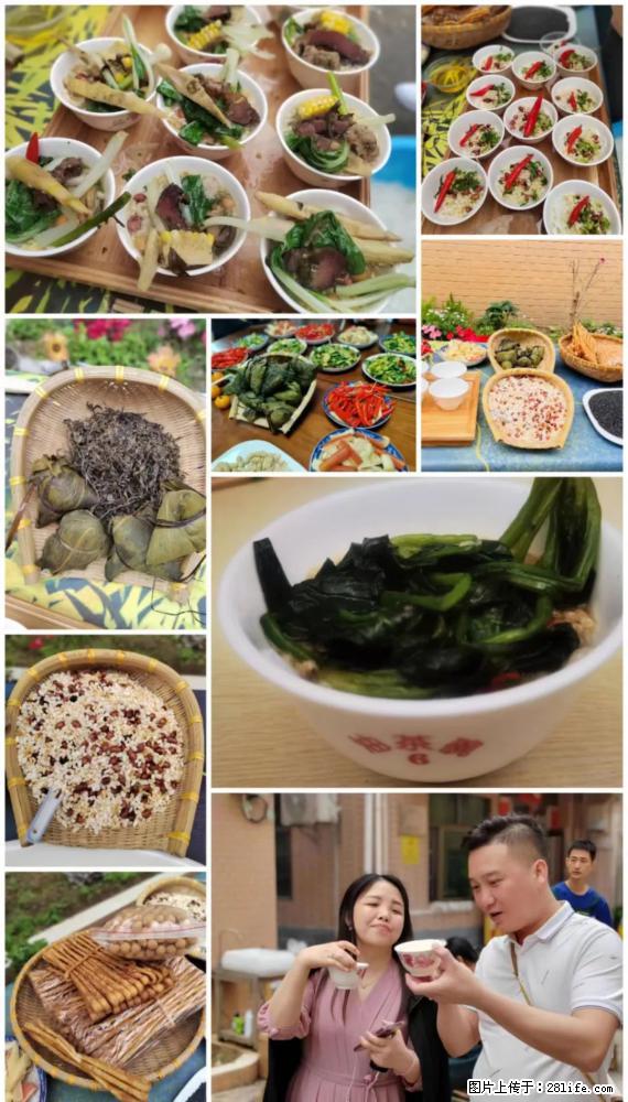 “粤灌文化 美好生活”油茶文化主题活动在广东深圳成功举办 - 商丘生活资讯 - 商丘28生活网 sq.28life.com