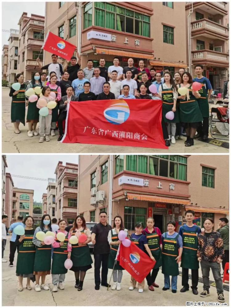 “粤灌文化 美好生活”油茶文化主题活动在广东深圳成功举办 - 商丘生活资讯 - 商丘28生活网 sq.28life.com