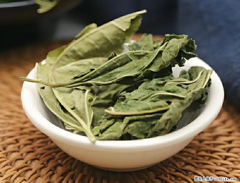 这三苦是三高“克星”，心血管干净不易堵！每天吃一点，指标慢慢降下来~ - 商丘生活资讯 - 商丘28生活网 sq.28life.com